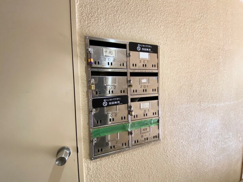 建物設備 セレクト三愛