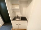 キッチン セレクト三愛