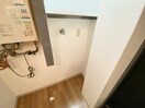 洗濯機置場 セレクト三愛