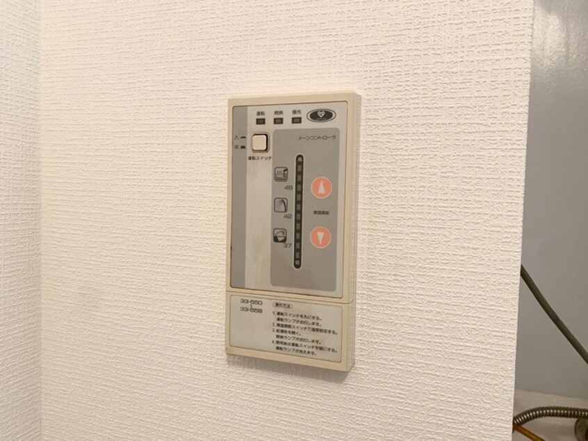 内観写真 セレクト三愛
