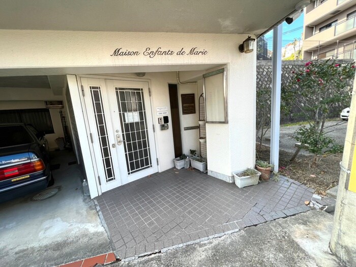 同型モデル メゾンアンファンドゥマリー