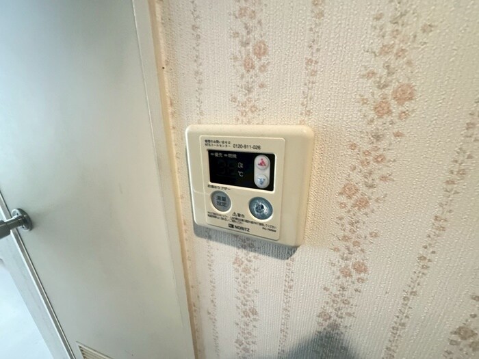 周辺環境 メゾンアンファンドゥマリー