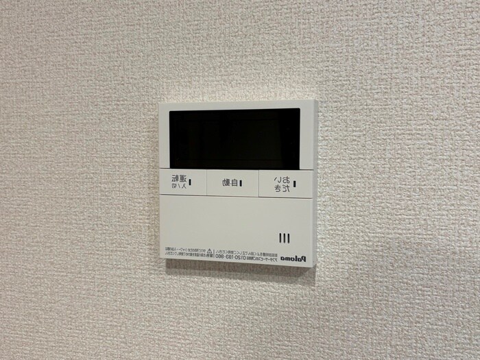 内観写真 仮）FleurⅡ