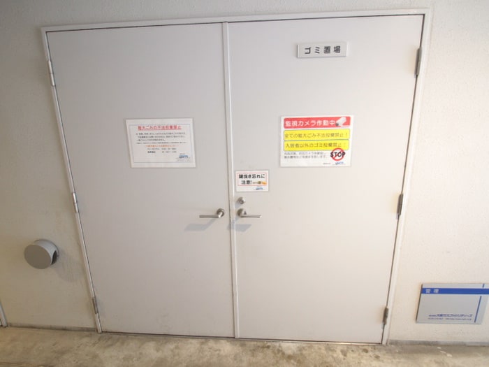 建物設備 アーバネックス心斎橋Ⅱ