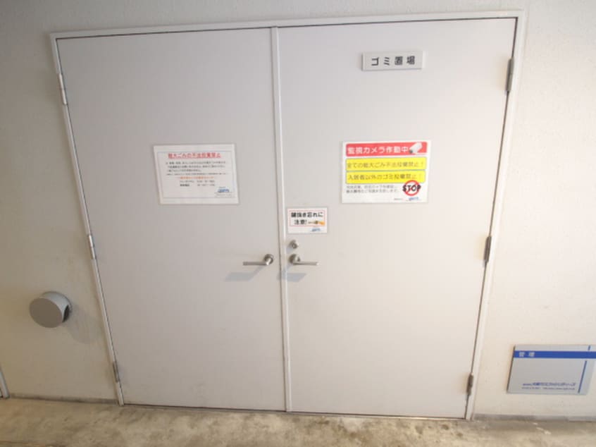 建物設備 アーバネックス心斎橋Ⅱ