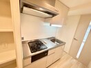 キッチン アーバネックス心斎橋Ⅱ