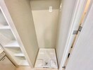 洗濯機置場 アーバネックス心斎橋Ⅱ