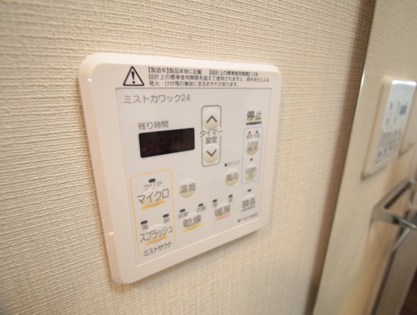 内観写真 アーバネックス心斎橋Ⅱ