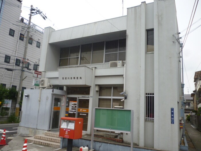 寿郵便局(郵便局)まで770m 西田住宅（２０－１１）