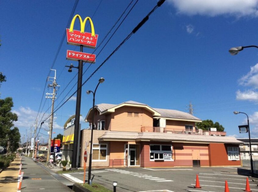 マクドナルド 播州大橋店(ファストフード)まで620m クレーブラット