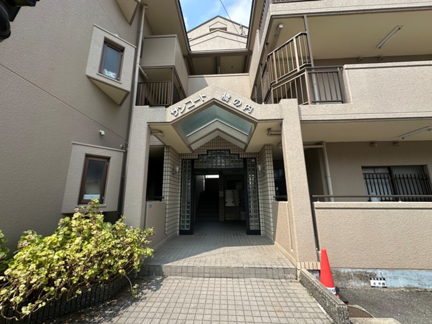 エントランス部分 サンコ－ト橋の内