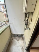 洗濯機置場 コーポ宮本