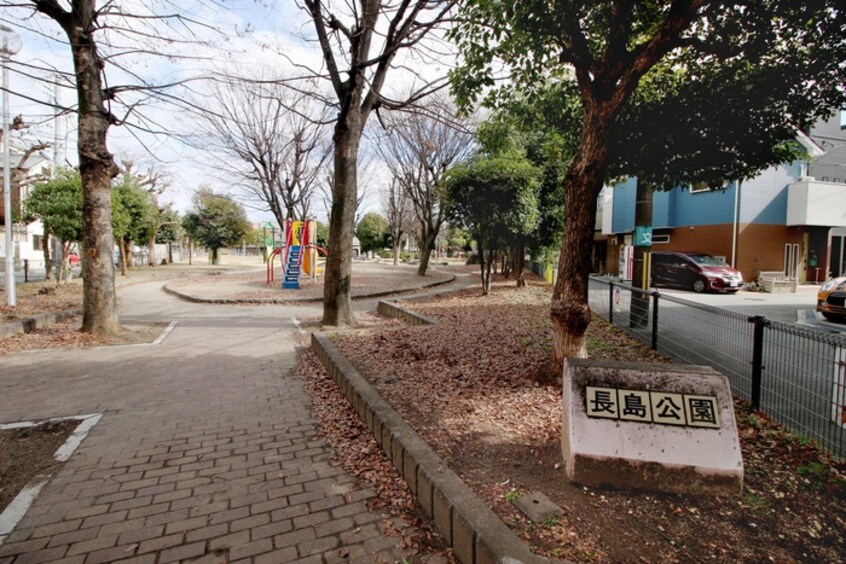 長島公園(公園)まで193m リアコート豊中ⅡNORTH