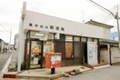 豊中庄内郵便局(郵便局)まで345m リアコート豊中ⅡNORTH