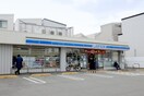 ローソン豊中豊南町西五丁目店(コンビニ)まで375m リアコート豊中ⅡNORTH
