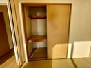 収納 エステートピア狩口