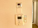 内観写真 エステートピア狩口