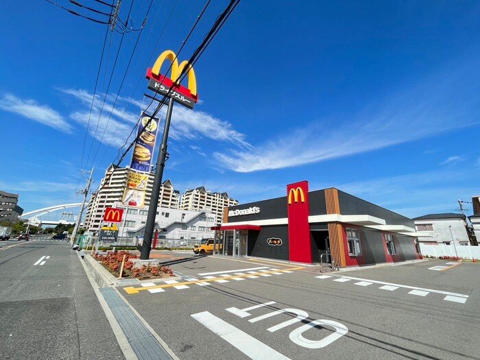 マクドナルド(ファストフード)まで250m ヒガシハウス北町