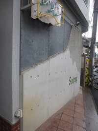ハイライフ蛍池1F店舗(105)
