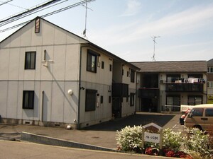 パルいぶきの