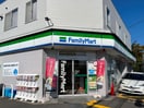 キリン堂 茨木中穂積店(コンビニ)まで550m フル・ブルーム