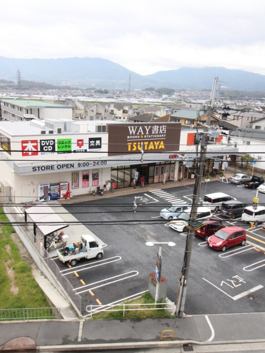 TSUTAYA(ビデオ/DVD)まで579m エステートピアウラタ