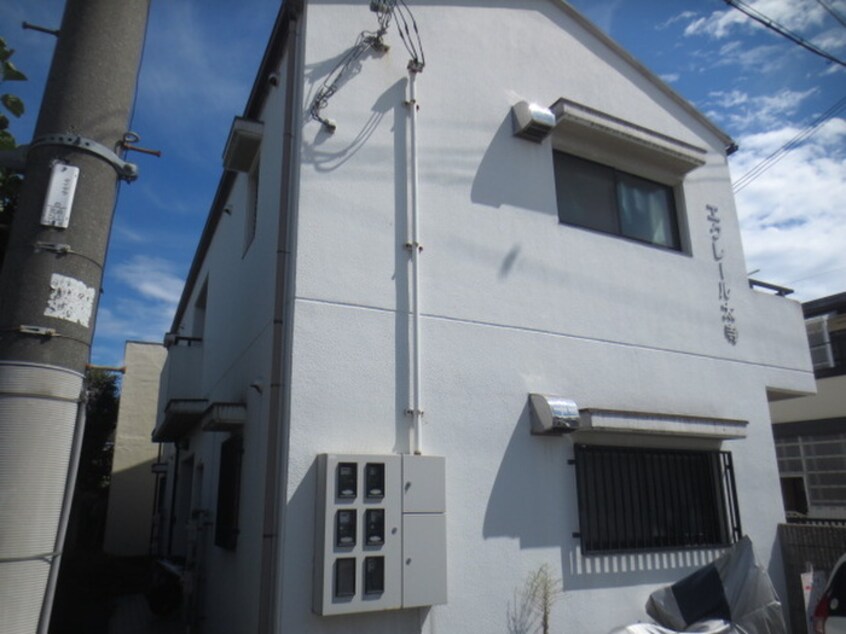 外観写真 エクレール太寺