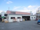 小西屋(スーパー)まで700m エクレール太寺