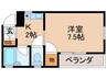 花園コートハウス 1Kの間取り