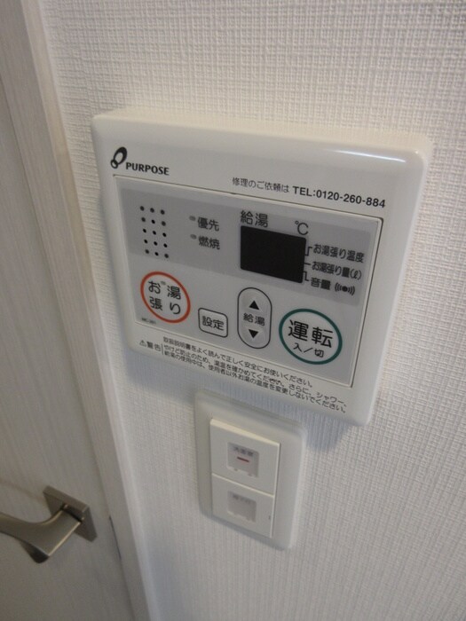 内観写真 ﾚｼﾞｭｰﾙｱｯｼｭｳｴｽﾄﾚｼﾞｽ