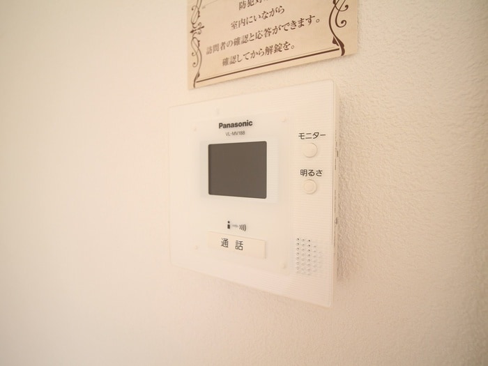 内観写真 モナリエ大江