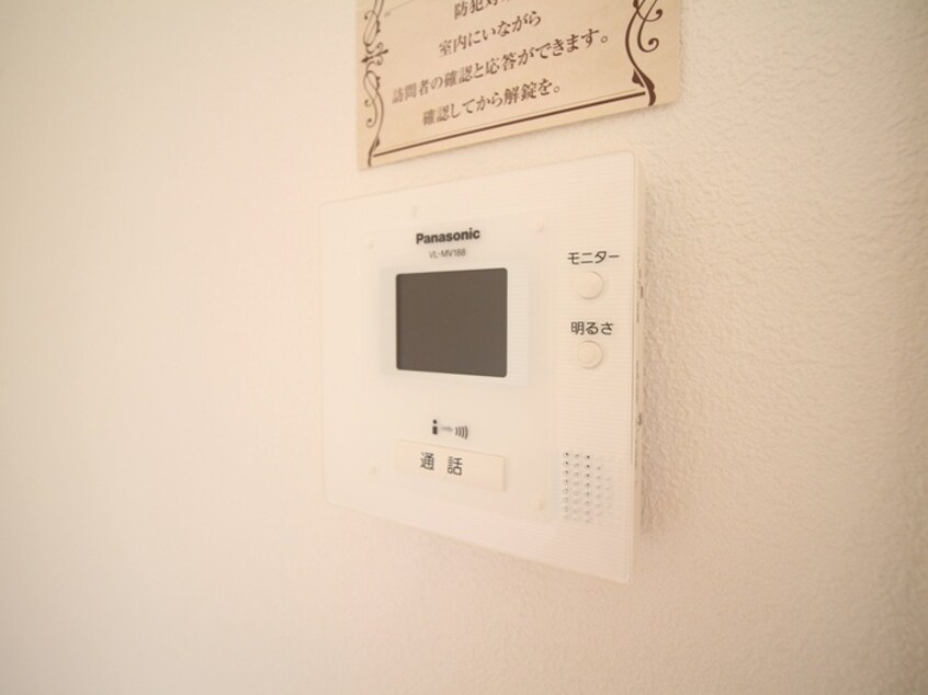 内観写真 モナリエ大江