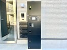 外観写真 アルタイ石橋阪大前