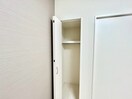 収納 アルタイ石橋阪大前