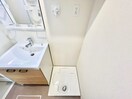 洗濯機置場 アルタイ石橋阪大前