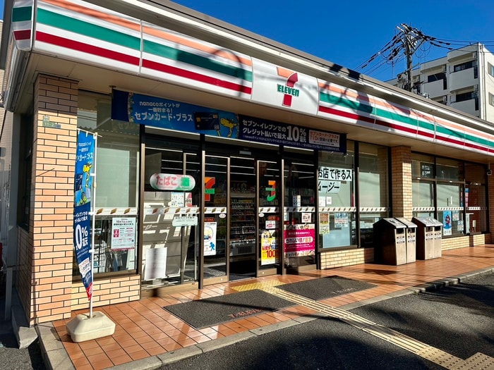 セブンイレブン(コンビニ)まで600m イ－ズマンション　Ⅰ