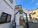 シャンボ－ル田辺