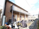外観写真 フォルジェ嵐山
