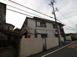 足立ハイツ