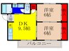 グレイスコート高安 2DKの間取り
