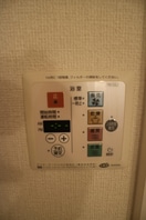 内観写真 エスト