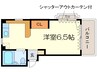 家暮楽とねやま坂 1Kの間取り