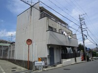 コレクション藤が丘