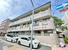 南埜マンション赤塚の外観