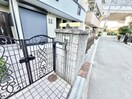 建物設備 Ｎａｋａｍｕｒａマンション