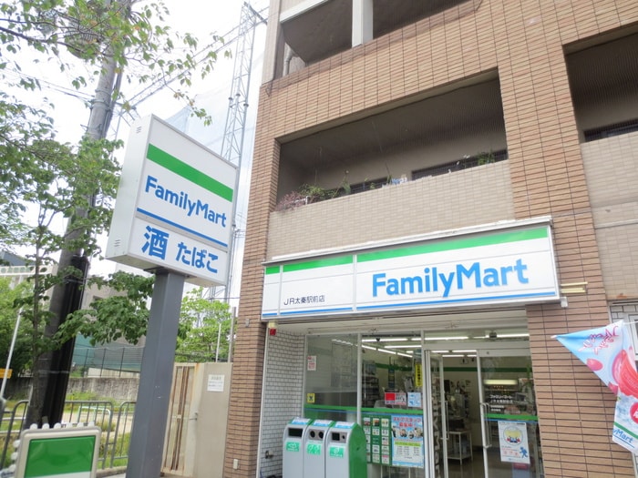 ファミリーマート(コンビニ)まで400m エスロゼット