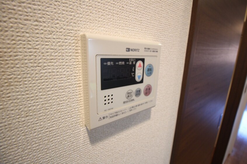 周辺環境 Sawarabi　terrace