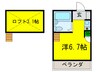 サンパレス２１鳳 1Rの間取り