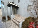 エントランス部分 シェリ－ル山崎