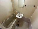 バス／シャワールーム等 ジョイフルみさき